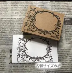 ʚïɞ.•*.゜バタフライフレーム①＊大ʚïɞ.•*.゜