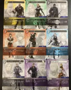 2025年最新】fftcg クライヴの人気アイテム - メルカリ