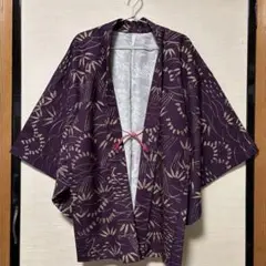 Item thumbnail for item fd525de0-94f8-4bd9-80c7-bbcfad57f985