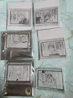 Item thumbnail for item b301ad54-e543-4bc6-88e3-0cc9356cd66c