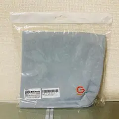 【新品未使用】Gゼロクッション純正カバー