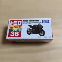 026 トミカ CBR1000RR 初回特別仕様　新品　未開封