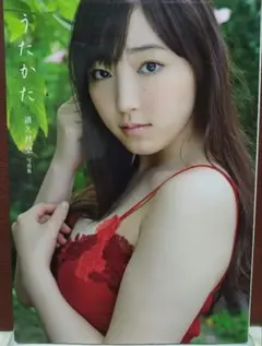 譜久村聖 うたかた 写真集 DVD付き