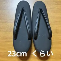 Item thumbnail for item 970f9357-df6a-48c7-8891-77b56109c4ee