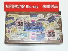 A.B.C-Z 10thツアー2022 ABCXYZ 初回ブルーレイ　未開封品