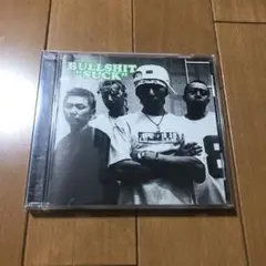 BULLSHIT CD