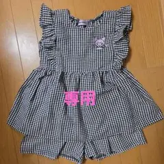 クロミちゃん　セットアップ１２０センチ