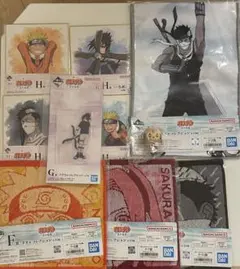 NARUTO 一番くじ　下位賞　波の国編　ちょこのっこ　アクスタ　タオル　色紙
