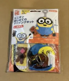 Item thumbnail for item 7093bcad-3367-45b7-91de-3c12e9d28af4
