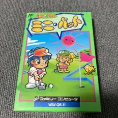 ミニ・パット ファミコン