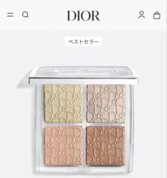 【新品未使用】DIORバックステージ フェイス グロウ パレット 002グリッツ