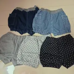ベビー服 パンツ まとめ売り 95cm以下
