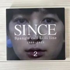 【美品】SINCE2