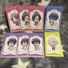 魔法使いの約束　書店特典