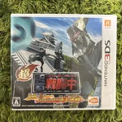 超・戦闘中 究極の忍とバトルプレイヤー頂上決戦!