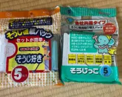 NEC そろじっと 5枚入り