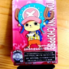 ワンピース 新品 トニートニー・チョッパー アクリルスタンド アニメ
