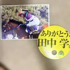 イグナイター　2022黒船賞Jpn III A4写真
