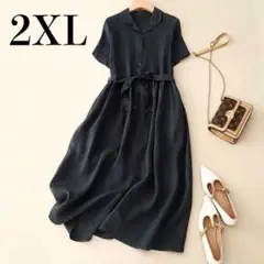 2XL ロングワンピース シャツワンピース ネイビーリネン マキシ丈 半袖 3L