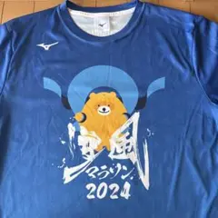 小松島逆風マラソン参加tシャツ