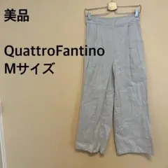 【美品】QuattroFantino/レディースパンツ/グレージュ/無地