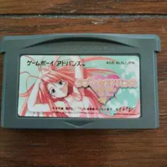 ラブひなアドバンス ゲームボーイアドバンス