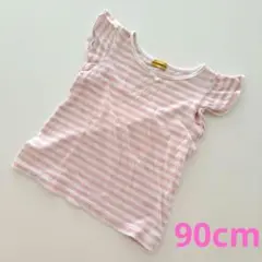 90cm　Tシャツ　フリル袖　リボン　ピンク　ストライプ　フレンチスリーブ　綿
