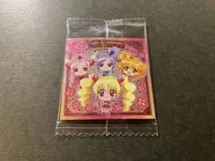 プリキュア ウエハース シール　PR-14 フレッシュプリキュア!