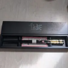 千本桜　初音ミク　マジカルミライ　蒔絵　箸　コラボ