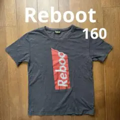 Reboot グレー　キッズ　Tシャツ　160