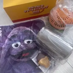 マクドナルド サマーチャンスパック 2025