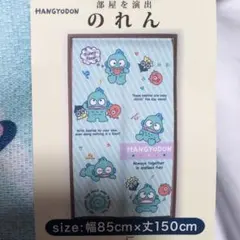Item thumbnail for item fe1bb503-cf87-4d8f-93a6-659fd50f52bf