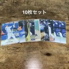 【匿名配送】石川昂弥　10枚セット　中日ドラゴンズ 銀箔　シークレット　BBM