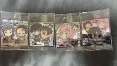 鬼滅の刃 ウエハース4点セット
