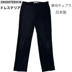 Item thumbnail for item 8deeed19-1077-4de8-8d84-adf8f3c6644a