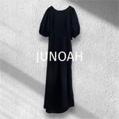 【JUNOAH】ジュノア　ロングワンピース　バルーン袖　バックリボン