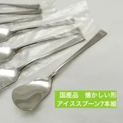 Item thumbnail for item 4f75a898-c682-4de1-97e7-df246e1a0ecc