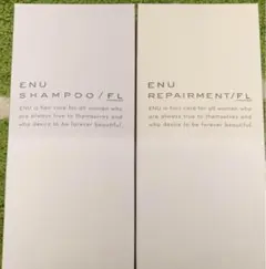 ※客注専用※予約済み