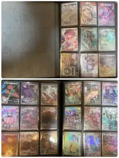 ずとまよカード　フルコンプセット