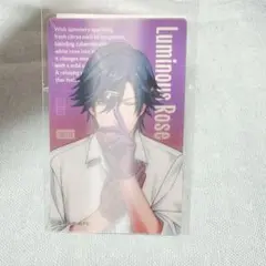 一ノ瀬トキヤ　うたプリ　グラショ　レンチキュラーカード