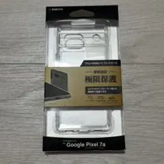 未使用 ラスタバナナ 極限保護 Pixel 7a TPU PMMA