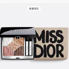 Item thumbnail for item cd2f7e2b-706b-46fd-943b-5e66136d6d86
