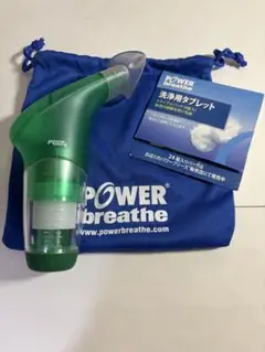 POWER breathe PLUS パワーブリーズプラス 緑