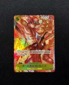 ポートガス・D・エース R パラレル ザベスト The BEST