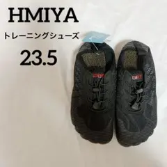 Item thumbnail for item 55282243-b5d5-4673-8d49-5070b2427e6b