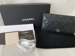 CHANEL シャネル 二つ折り長財布 ファンシーCC マトラッセ 黒 レザー