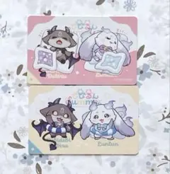 【本日限定価格】にじさんじ でびるん 特典カード 2点
