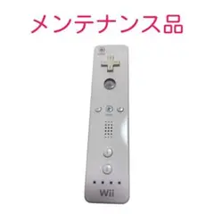 【動作確認済】 任天堂 純正 Wiiリモコン RVL-003 ホワイト