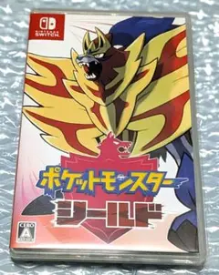 ポケットモンスター　シールド