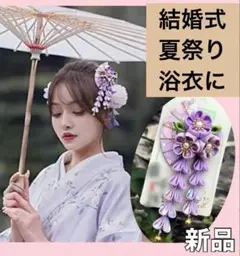 Item thumbnail for item a8d55512-50ff-4366-a06d-8dfc5362b8cb
